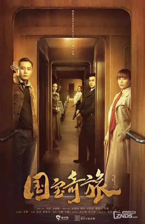 总裁的临时工都市甜宠短剧在线观看