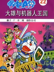 脱口秀新世代语言喜剧在线观看